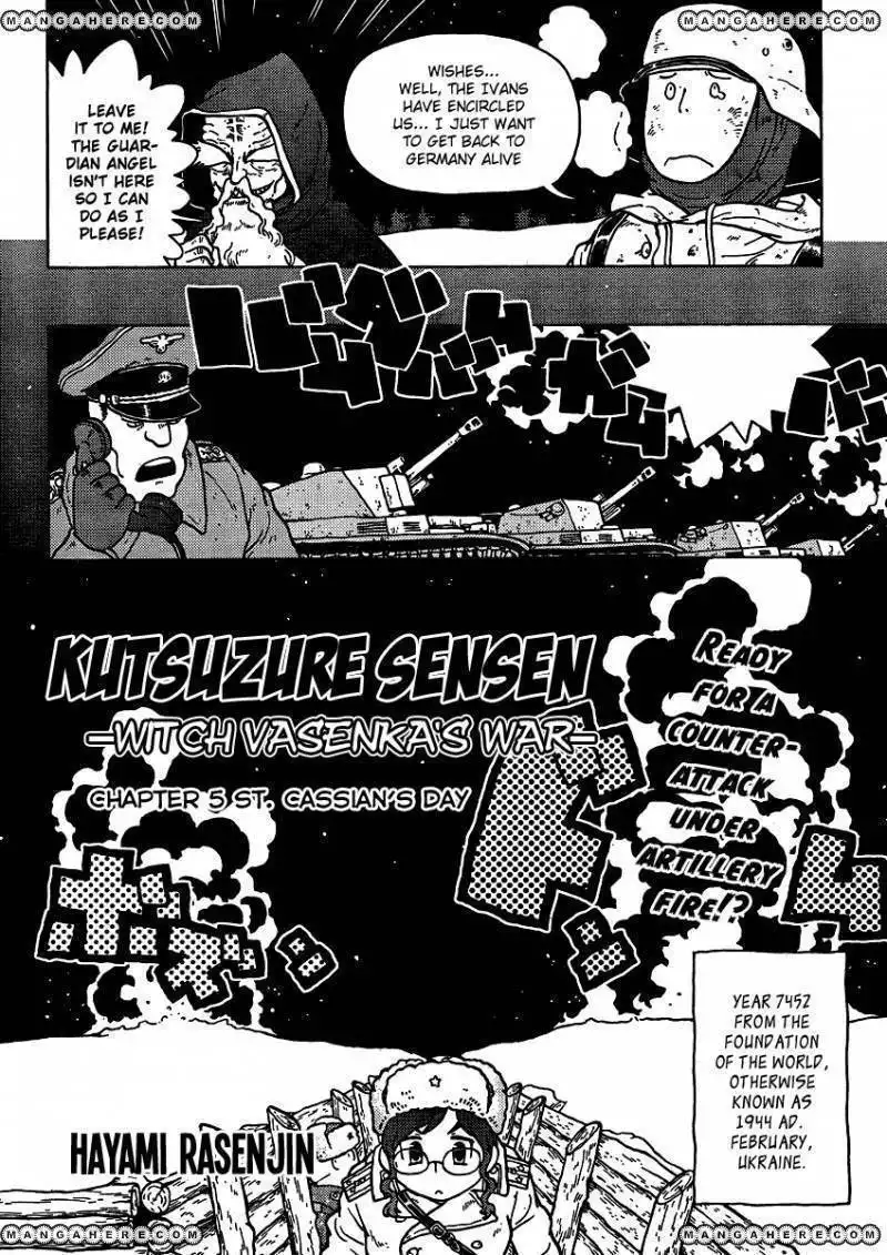 Kutsuzure Sensen - Witch Vasenka's War Chapter 5 2